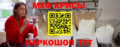 ПСИЛОЦИБИНОВЫЕ ГРИБЫ Тулун