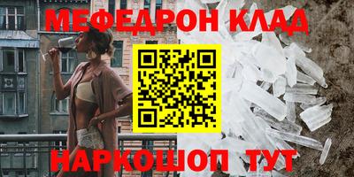 круглые Усть-Илимск