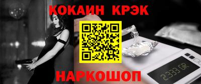круглые Усть-Илимск