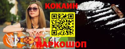 ПСИЛОЦИБИНОВЫЕ ГРИБЫ Тулун