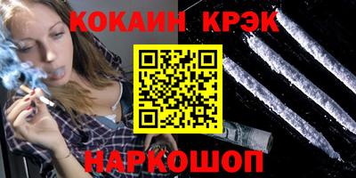 круглые Усть-Илимск