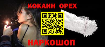 а пвп мука Тула