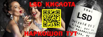 круглые Усть-Илимск