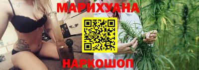 круглые Усть-Илимск