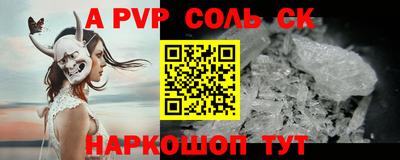 круглые Усть-Джегута