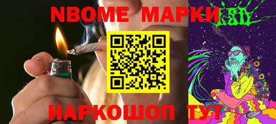 МДМА Уссурийск