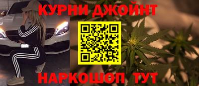круглые Усть-Джегута