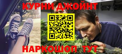 круглые Усть-Джегута