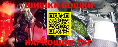 круглые Усть-Илимск