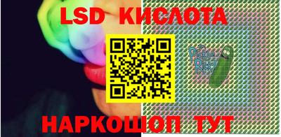 круглые Усть-Джегута