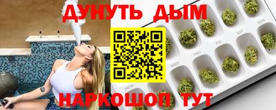 ПСИЛОЦИБИНОВЫЕ ГРИБЫ Тулун