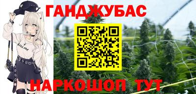 МДМА Уссурийск