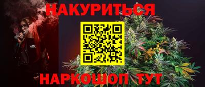 круглые Усть-Джегута