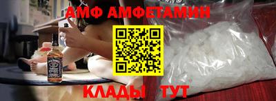 круглые Усть-Илимск
