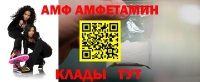 ПСИЛОЦИБИНОВЫЕ ГРИБЫ Тулун