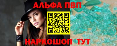 а пвп мука Тула