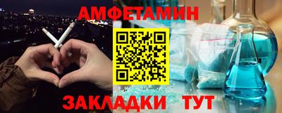 круглые Усть-Джегута