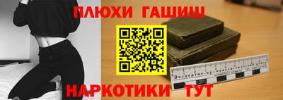 круглые Усть-Джегута