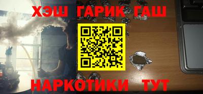 круглые Усть-Илимск