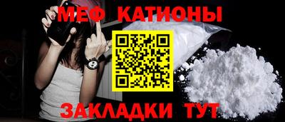 ПСИЛОЦИБИНОВЫЕ ГРИБЫ Тулун