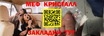 круглые Усть-Илимск