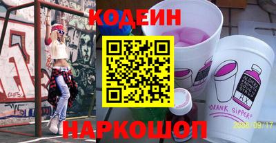 круглые Усть-Джегута