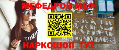 а пвп мука Тула