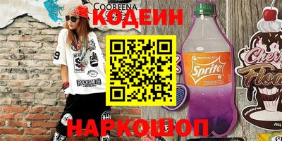 ПСИЛОЦИБИНОВЫЕ ГРИБЫ Тулун