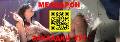 круглые Усть-Джегута